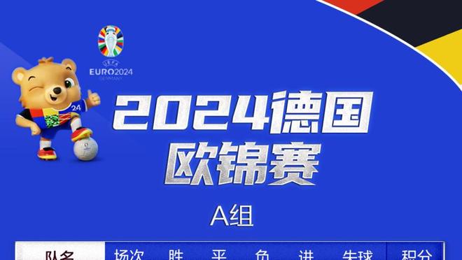 各种黄油手！PJ-华盛顿6投1中得2分6板2断 有4次失误&正负值-17